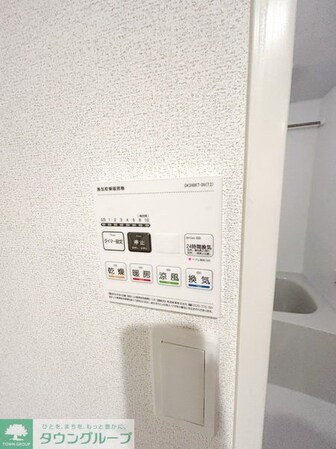 ラ・リノIIの物件内観写真